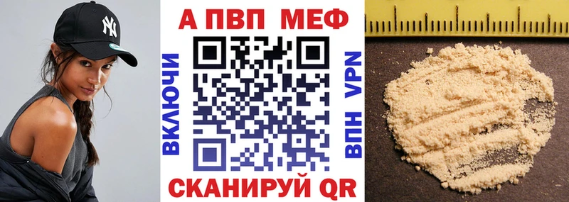 Магазины продажи наркотиков Среднеуральск ГАШ  Псилоцибиновые грибы  COCAIN  АМФ  МЕФ  Канабис 