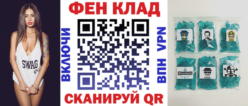нарко площадка какой сайт  Среднеуральск  гидра как зайти  Амфетамин Розовый  закладки 
