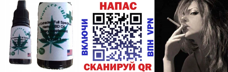 mega ссылка  Среднеуральск  Canna-Cookies конопля 