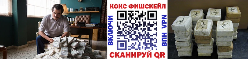 Cocaine Колумбийский  где купить наркоту  Среднеуральск 