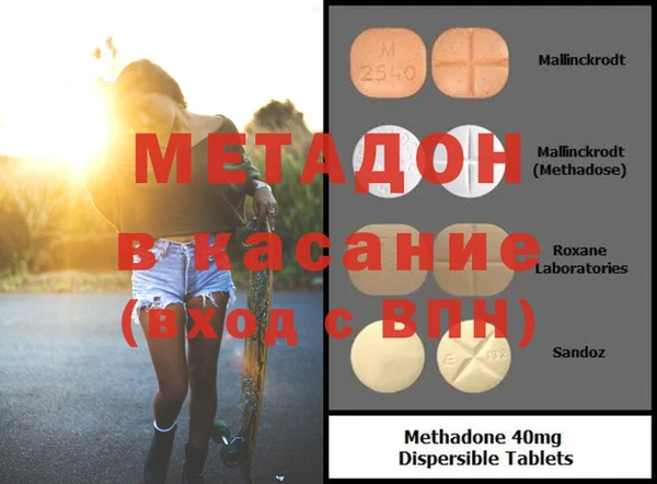apvp Баксан