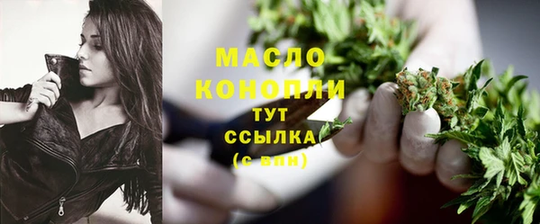 гидра Аркадак
