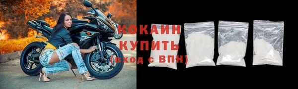 apvp Баксан