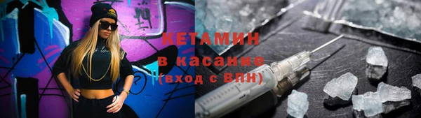 дурь Балабаново