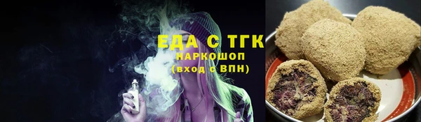 apvp Баксан