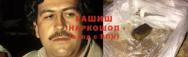 а пвп мука Арсеньев