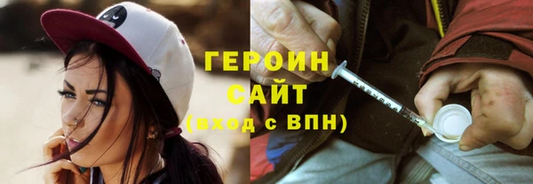 а пвп мука Арсеньев