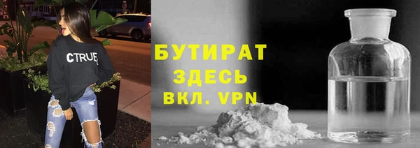 СК Армянск