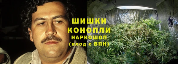 СК Армянск