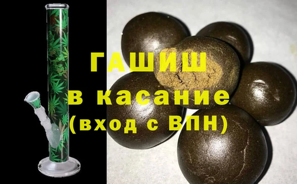 дурь Балабаново