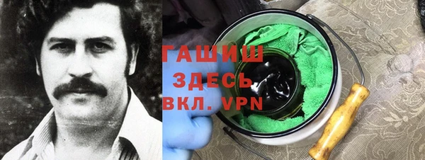 дурь Балабаново