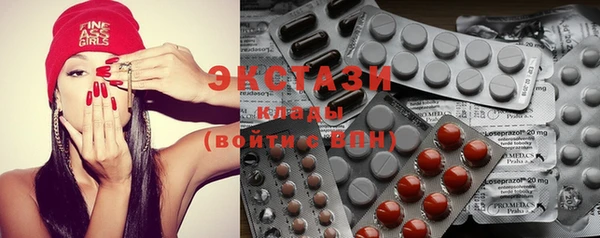 гидра Аркадак