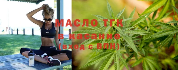 дурь Балабаново