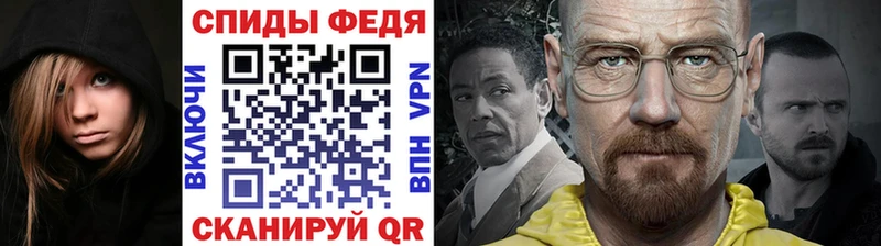 МЕТАМФЕТАМИН Methamphetamine  Среднеуральск 