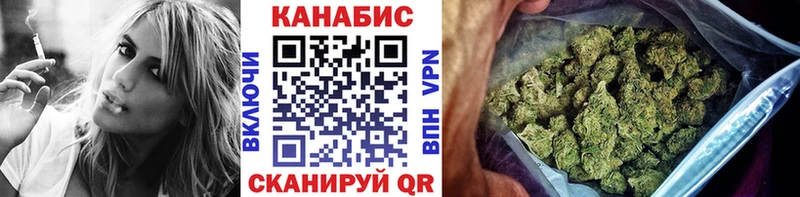 kraken сайт  хочу наркоту  Среднеуральск  Каннабис OG Kush 